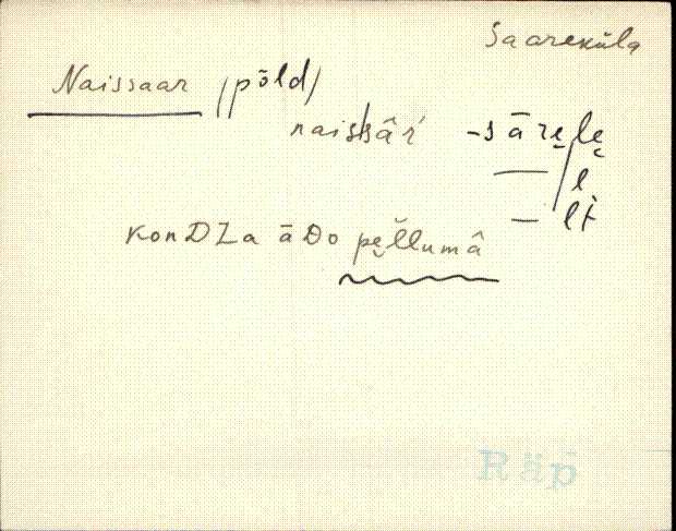 räp_eki1_a-o