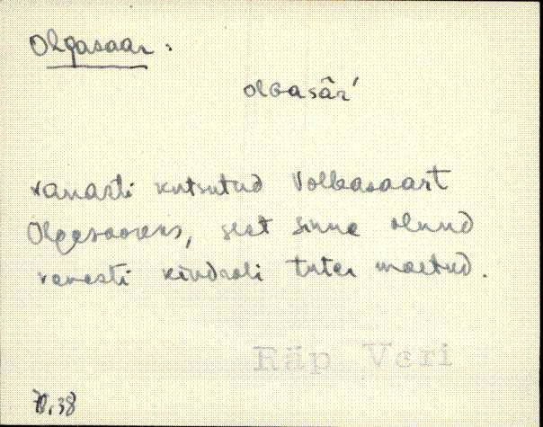 räp_eki1_a-o