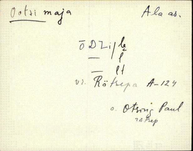 räp_eki1_a-o