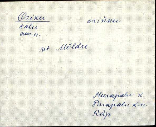 räp_eki1_a-o