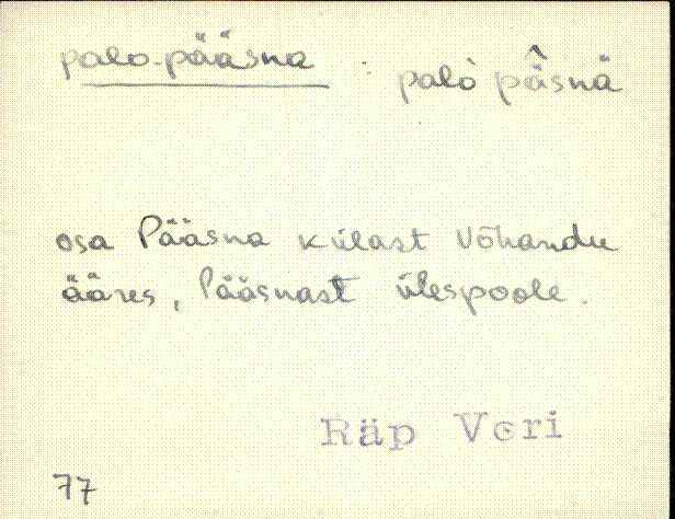 räp_eki1_p-ü
