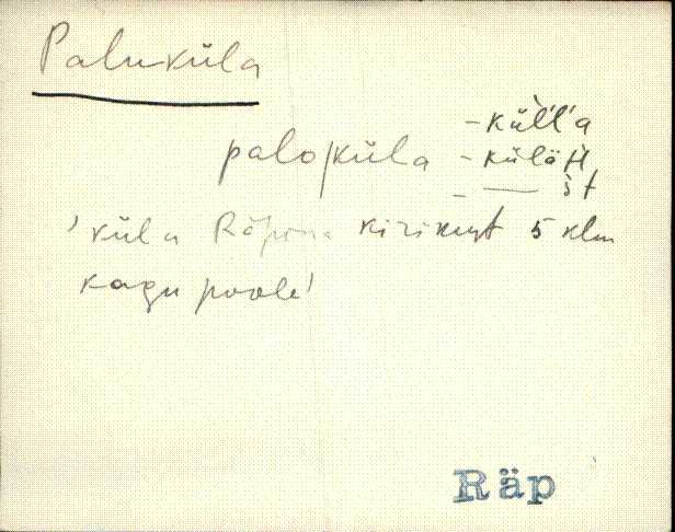 räp_eki1_p-ü