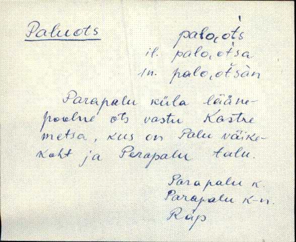 räp_eki1_p-ü
