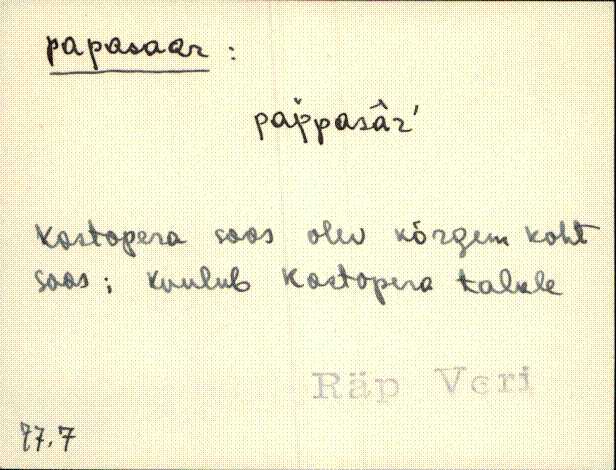 räp_eki1_p-ü