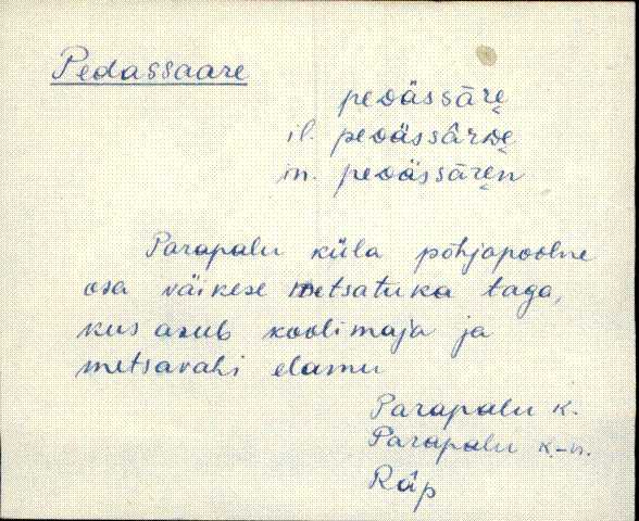 räp_eki1_p-ü