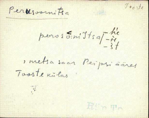 räp_eki1_p-ü