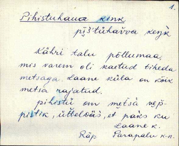 räp_eki1_p-ü
