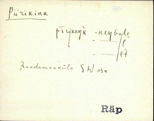 räp_eki1_p-ü