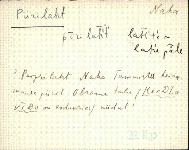räp_eki1_p-ü