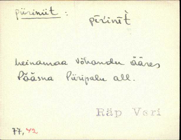 räp_eki1_p-ü
