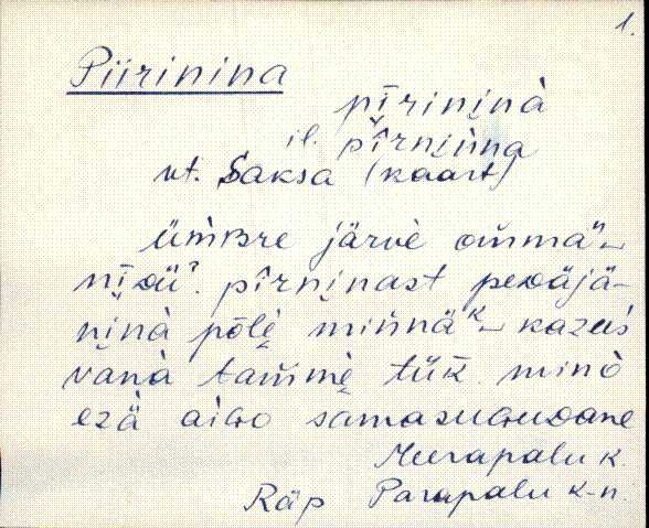räp_eki1_p-ü