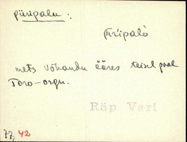 räp_eki1_p-ü