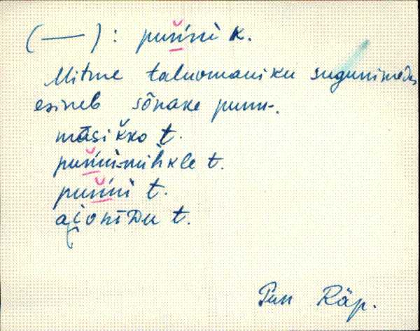 räp_eki1_p-ü