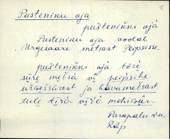 räp_eki1_p-ü