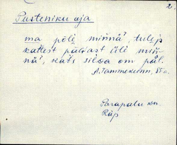 räp_eki1_p-ü