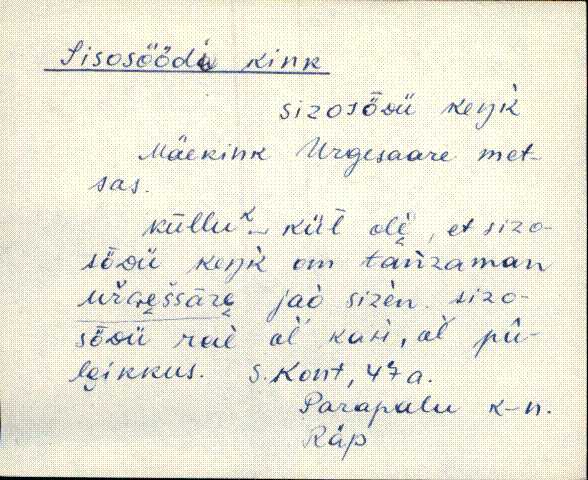 räp_eki1_p-ü
