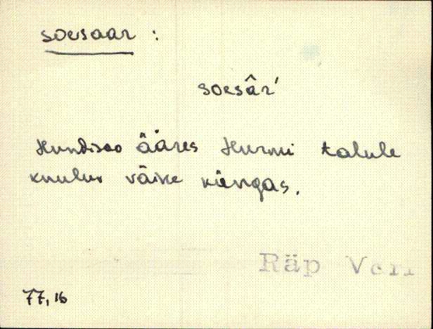 räp_eki1_p-ü