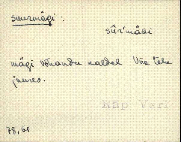 räp_eki1_p-ü