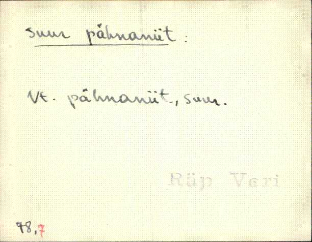 räp_eki1_p-ü