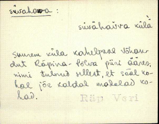räp_eki1_p-ü