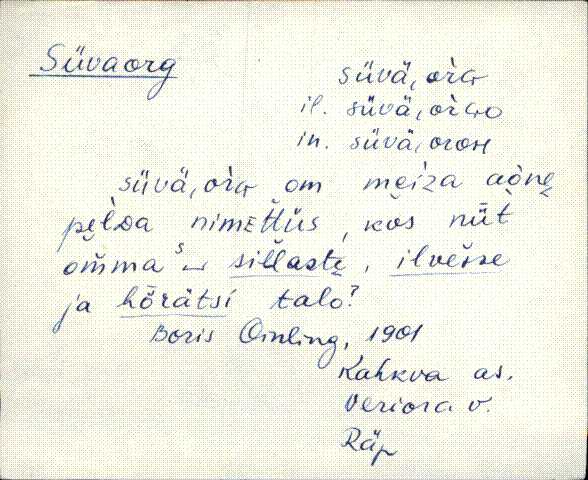 räp_eki1_p-ü