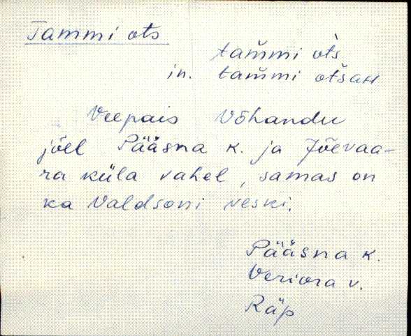 räp_eki1_p-ü