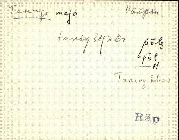 räp_eki1_p-ü