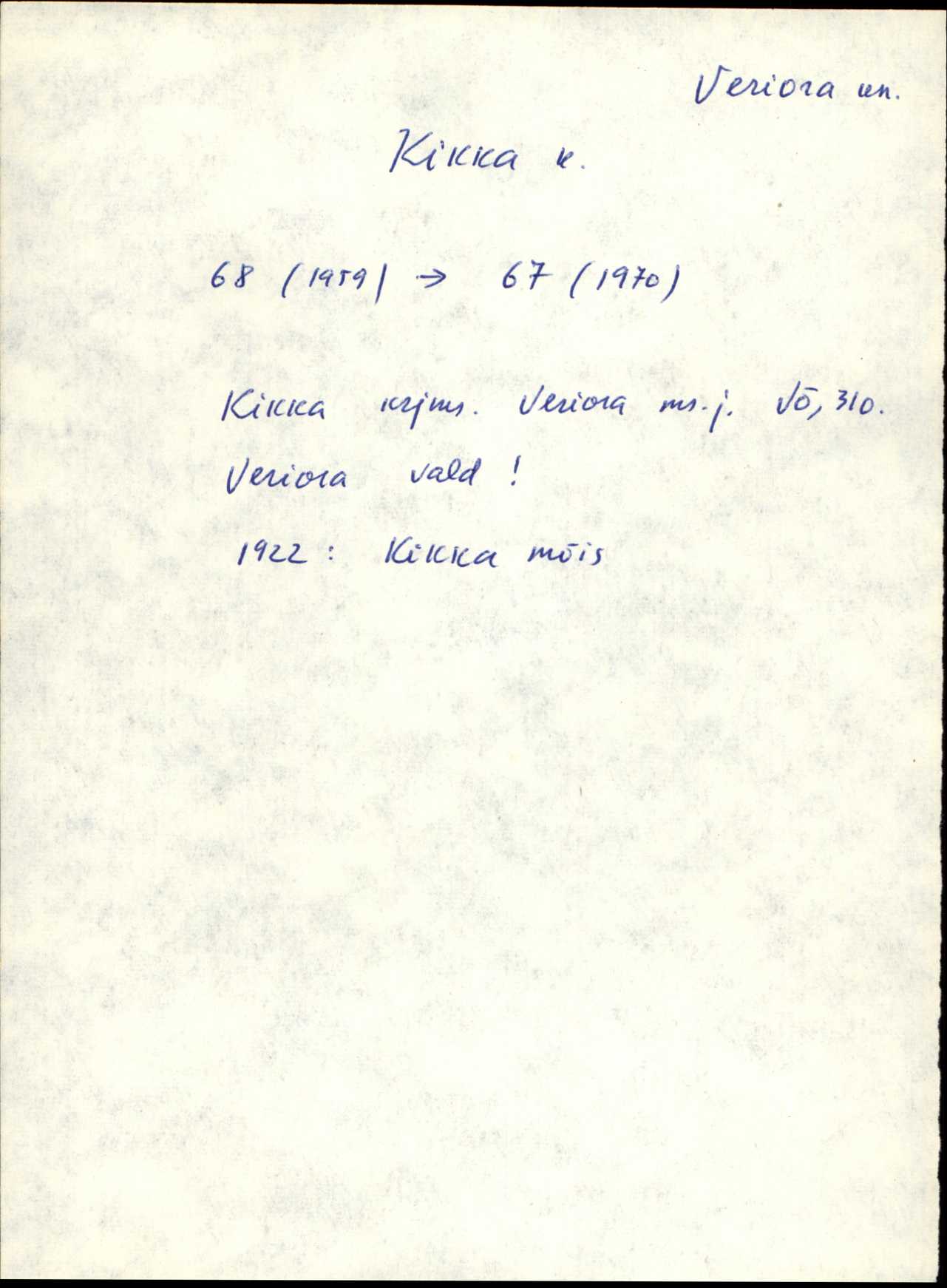 räp_varep2_kikka