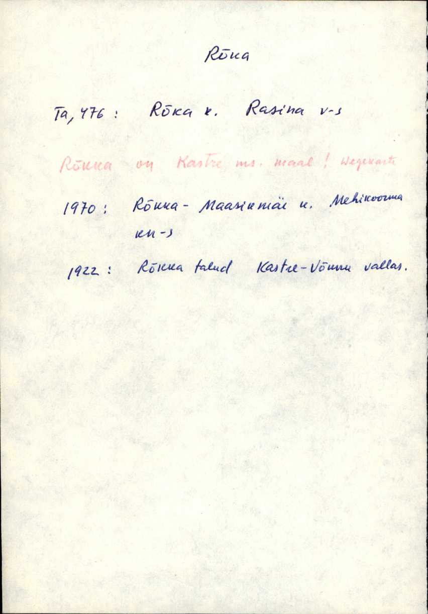 räp_varep2_mehikoorma+kn+2