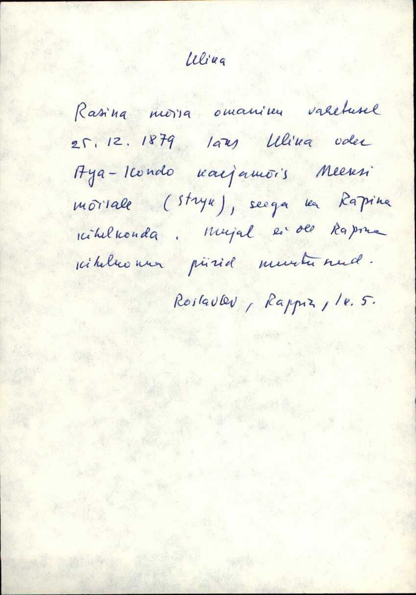 räp_varep2_mehikoorma+kn+2
