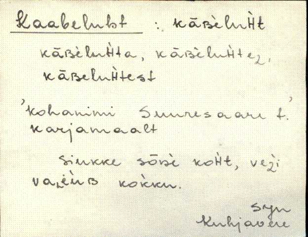 sjn_eki1_a-o