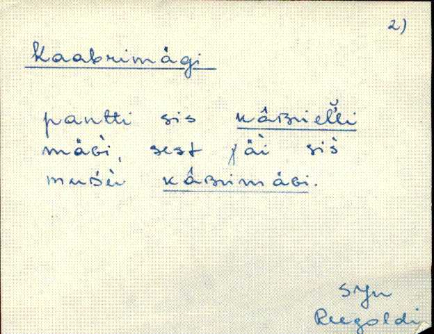 sjn_eki1_a-o