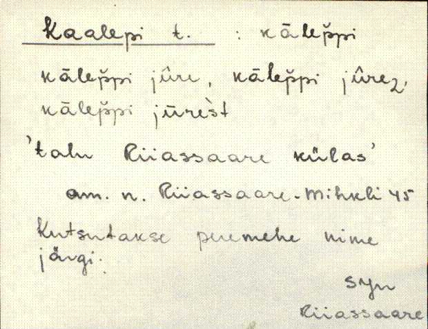 sjn_eki1_a-o