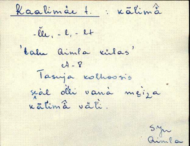 sjn_eki1_a-o