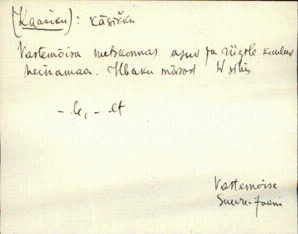 sjn_eki1_a-o