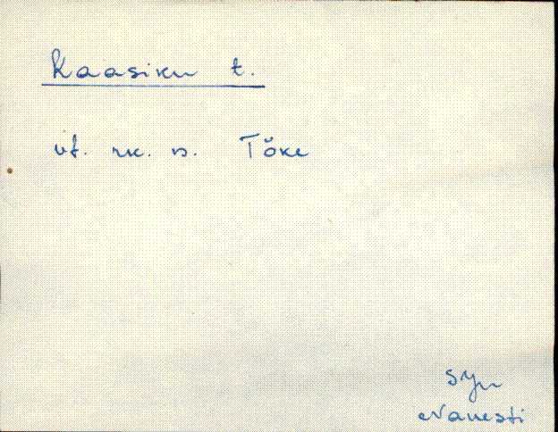 sjn_eki1_a-o