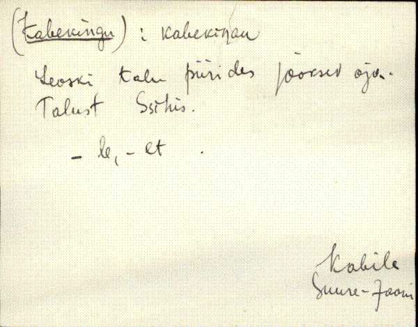 sjn_eki1_a-o
