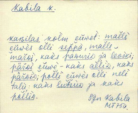 sjn_eki1_a-o