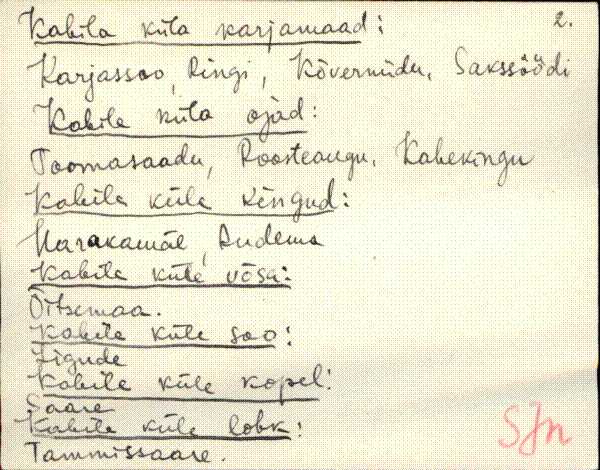 sjn_eki1_a-o