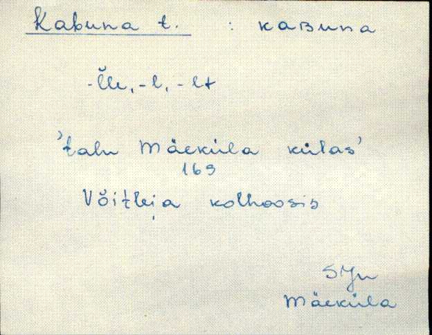 sjn_eki1_a-o