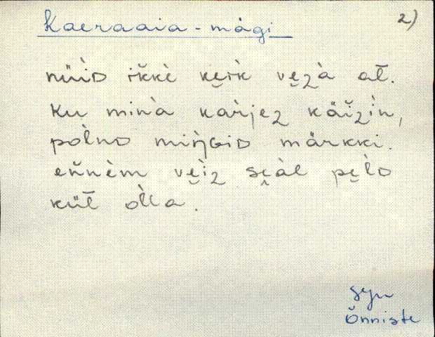 sjn_eki1_a-o