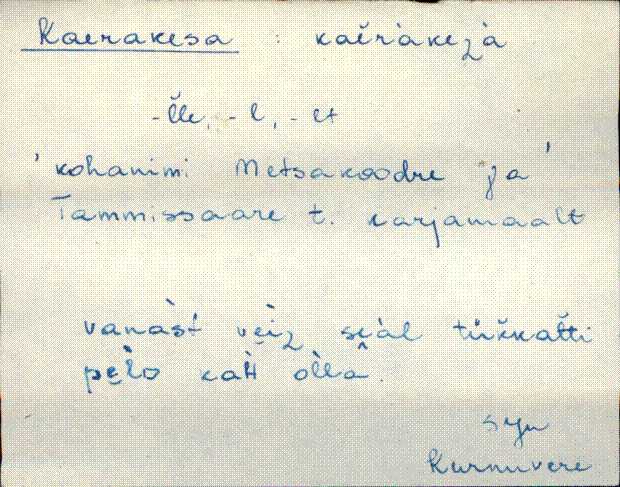 sjn_eki1_a-o