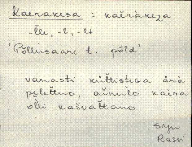 sjn_eki1_a-o