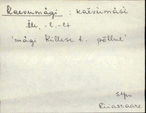 sjn_eki1_a-o