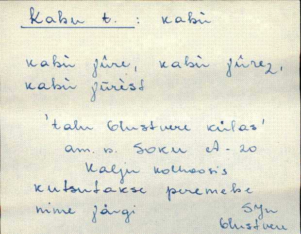 sjn_eki1_a-o