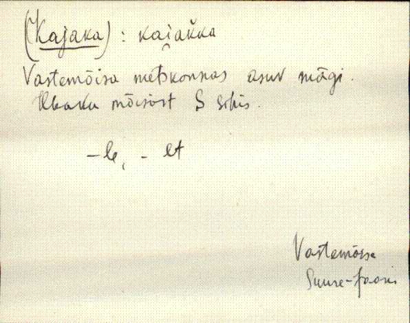 sjn_eki1_a-o