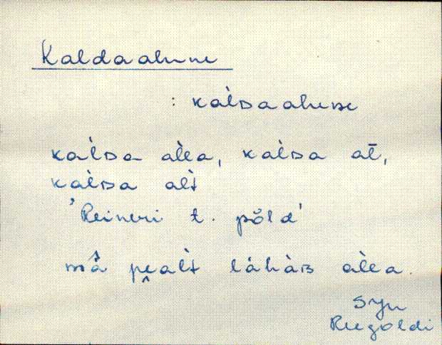 sjn_eki1_a-o