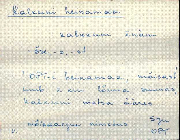 sjn_eki1_a-o