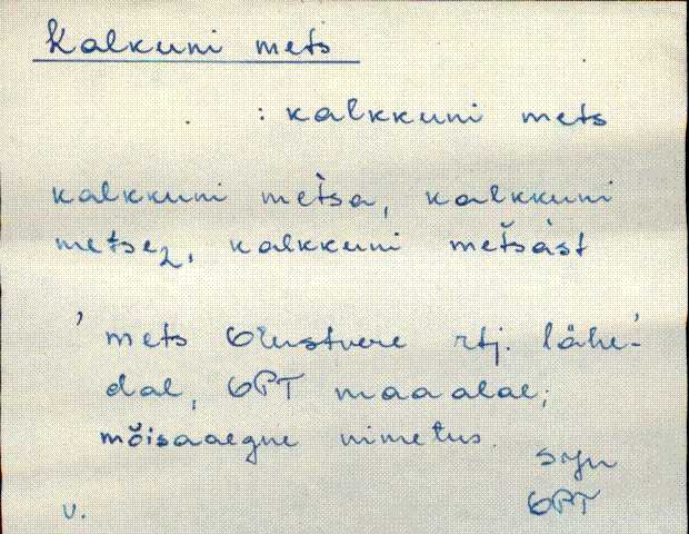 sjn_eki1_a-o
