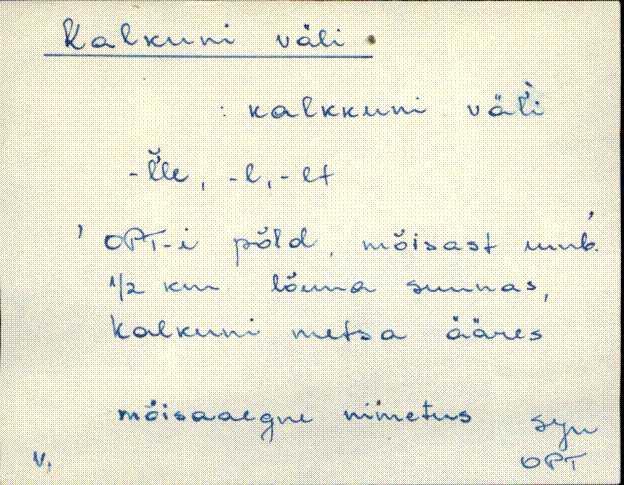 sjn_eki1_a-o